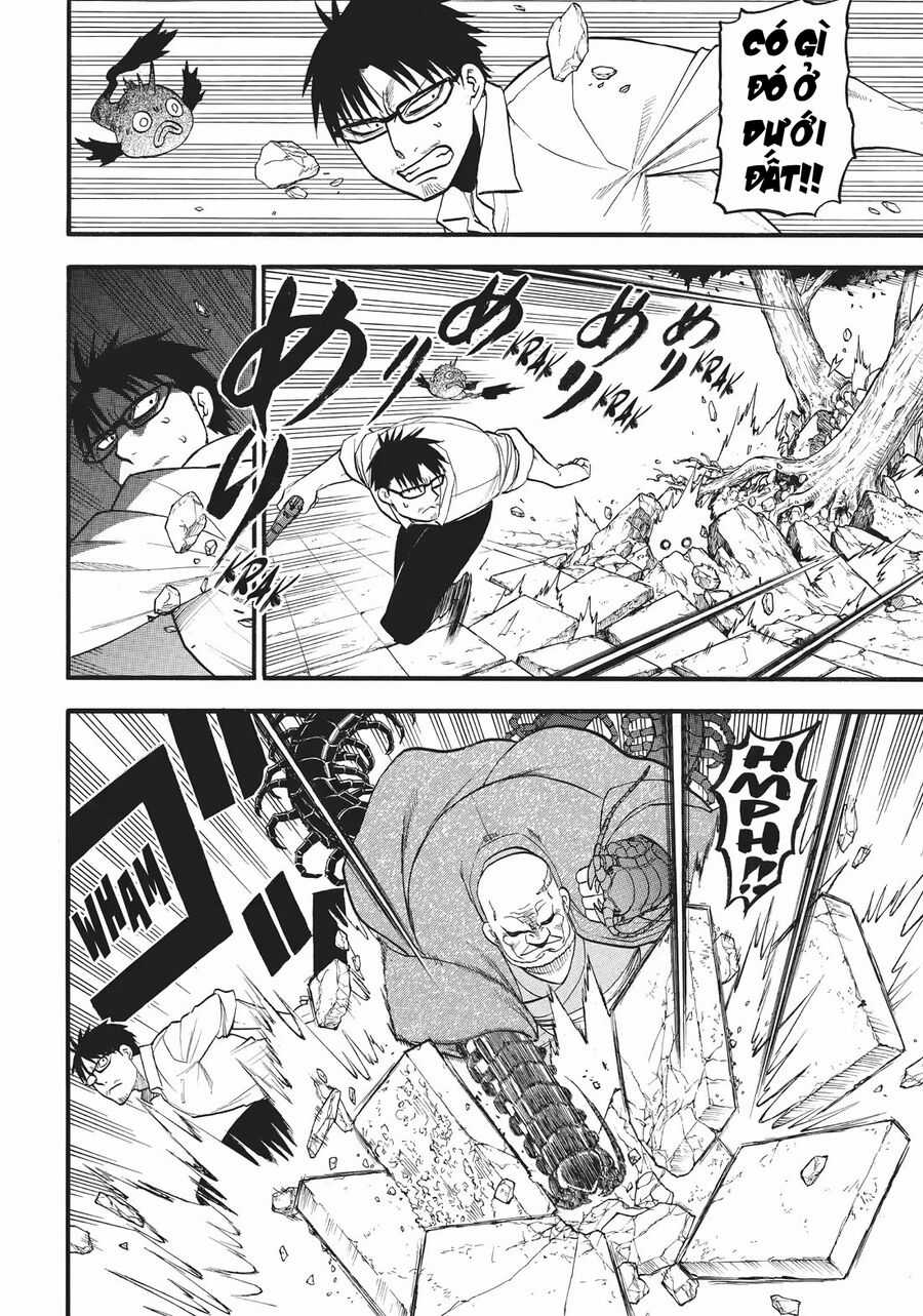 Yomi No Tsugai - Chapter 43 - Trang 17