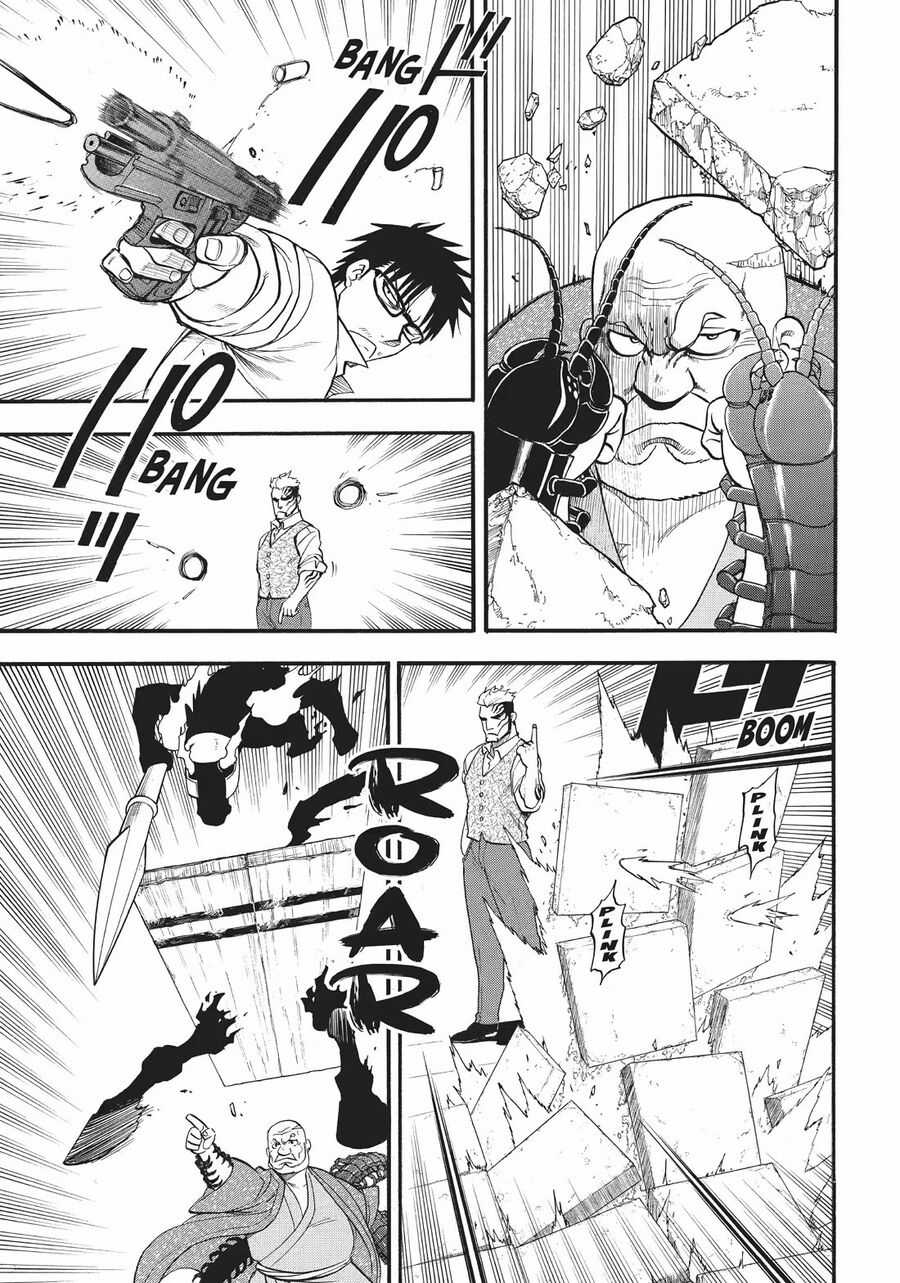 Yomi No Tsugai - Chapter 43 - Trang 18