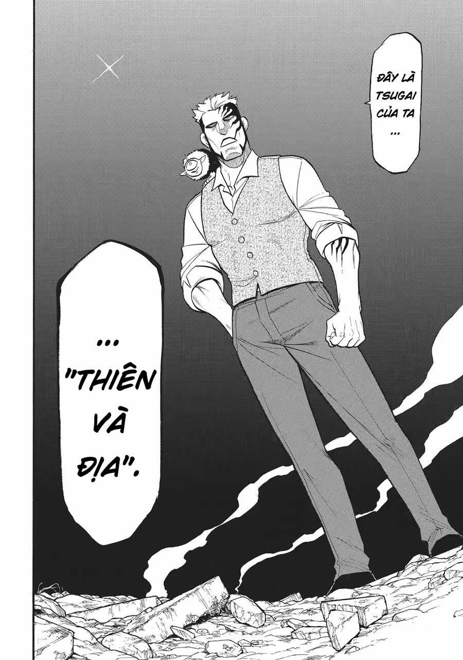 Yomi No Tsugai - Chapter 43 - Trang 21