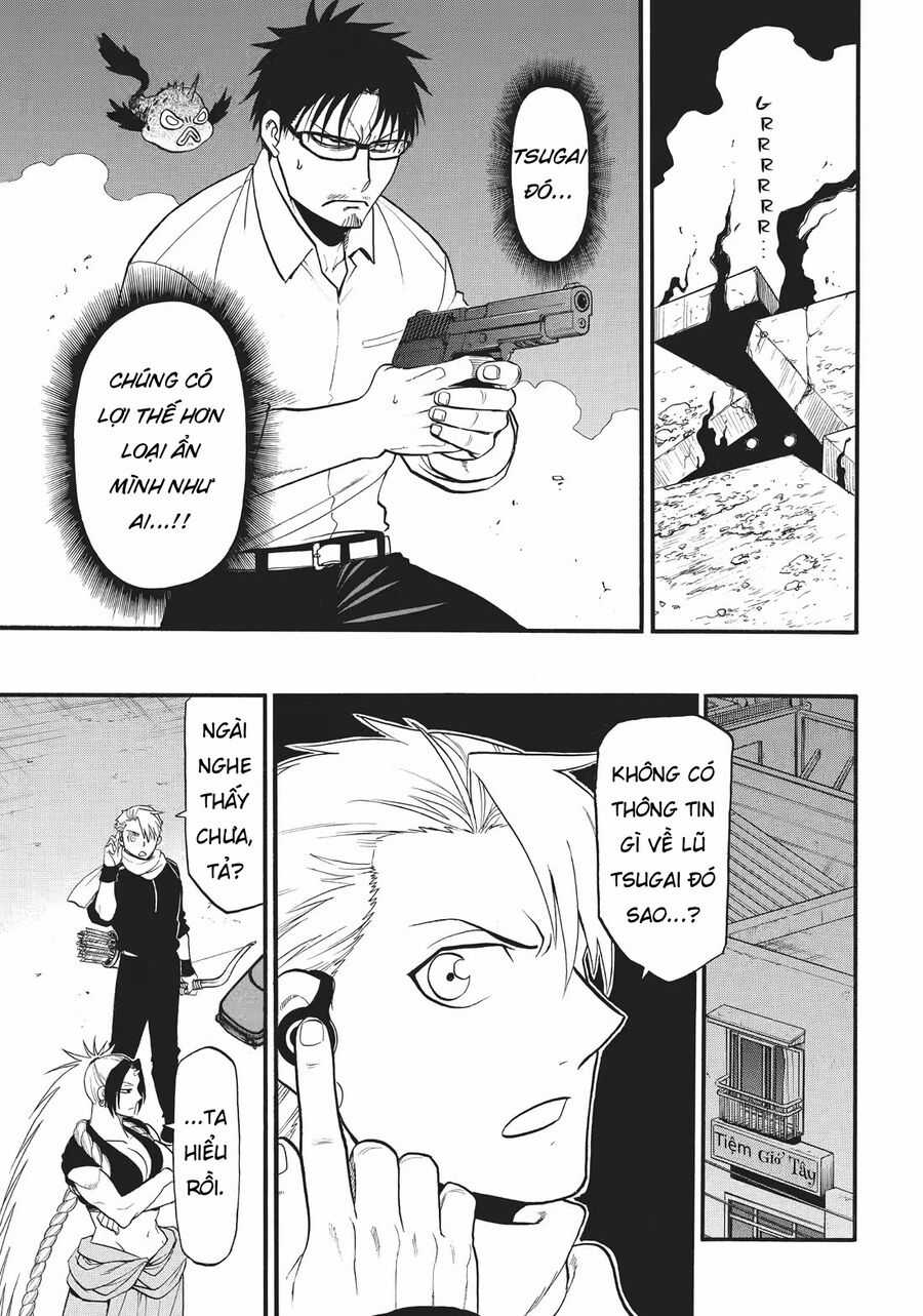 Yomi No Tsugai - Chapter 43 - Trang 22