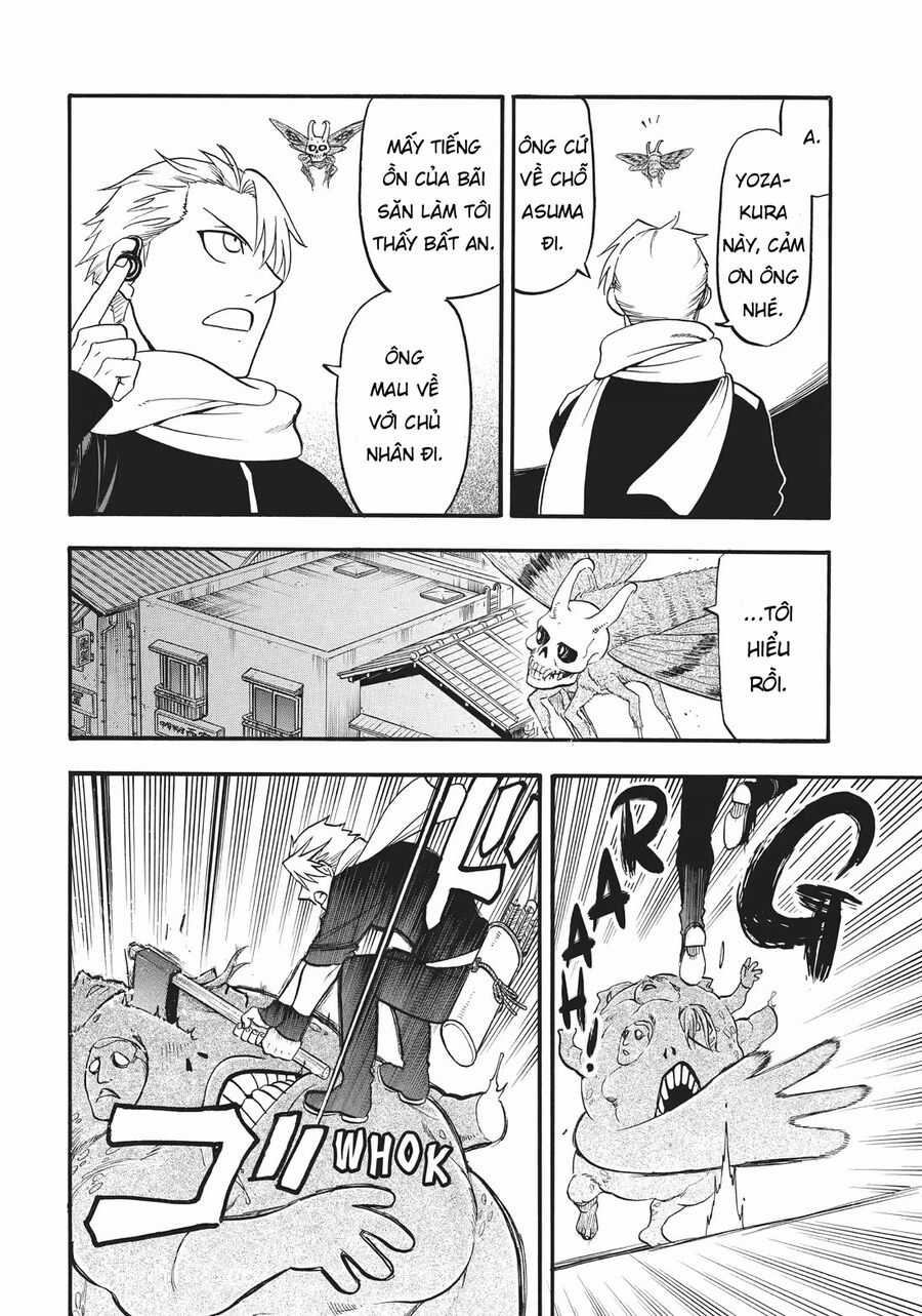 Yomi No Tsugai - Chapter 43 - Trang 27