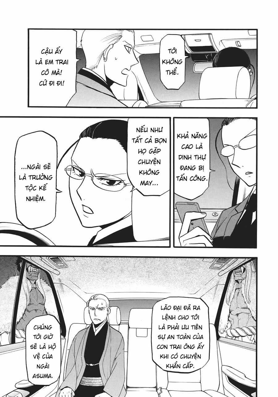 Yomi No Tsugai - Chapter 43 - Trang 30