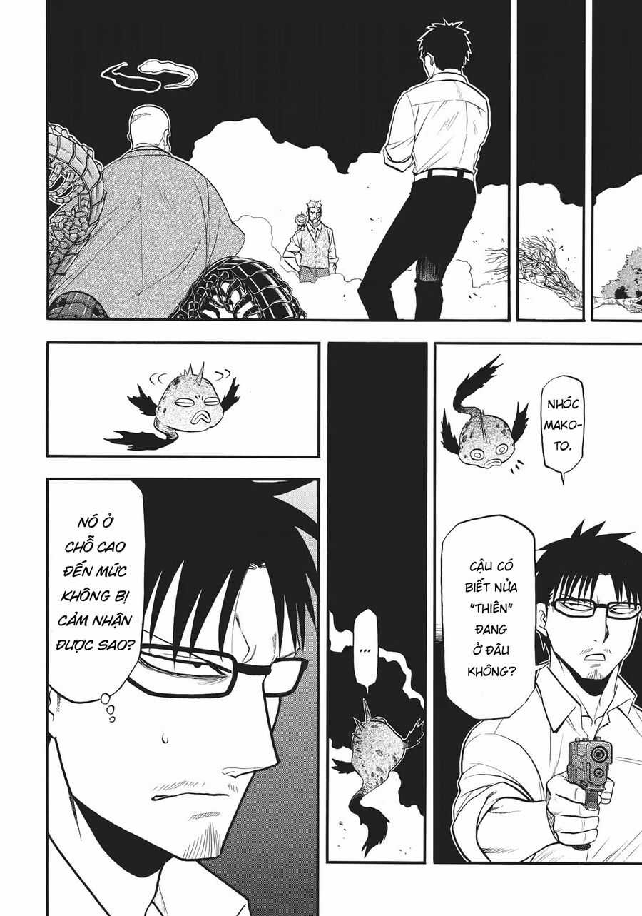 Yomi No Tsugai - Chapter 43 - Trang 31