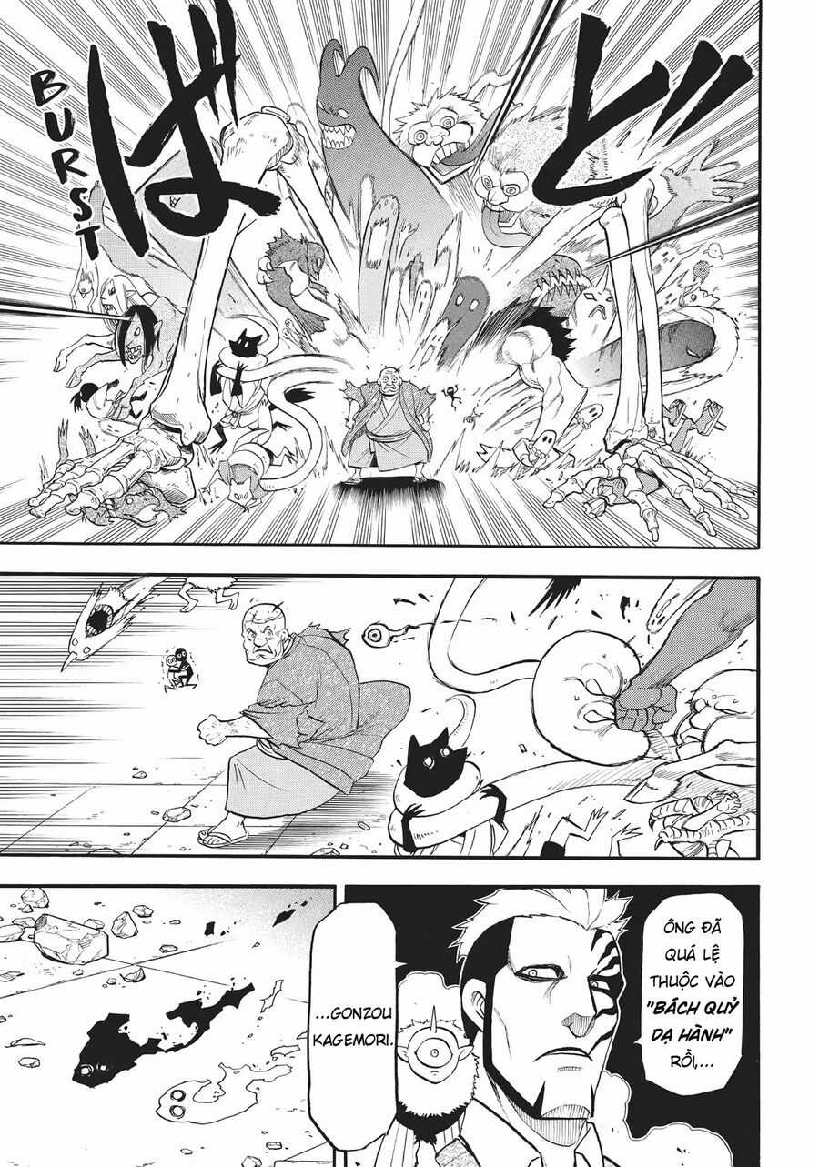 Yomi No Tsugai - Chapter 43 - Trang 34