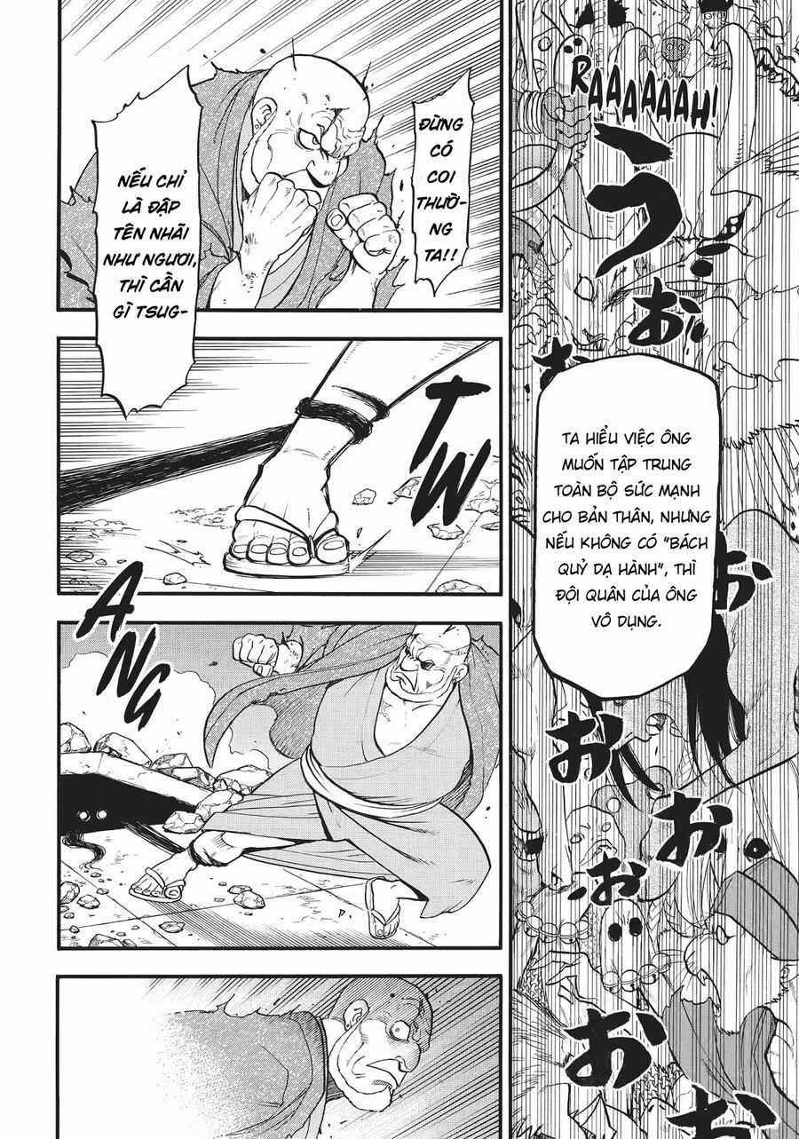Yomi No Tsugai - Chapter 43 - Trang 35