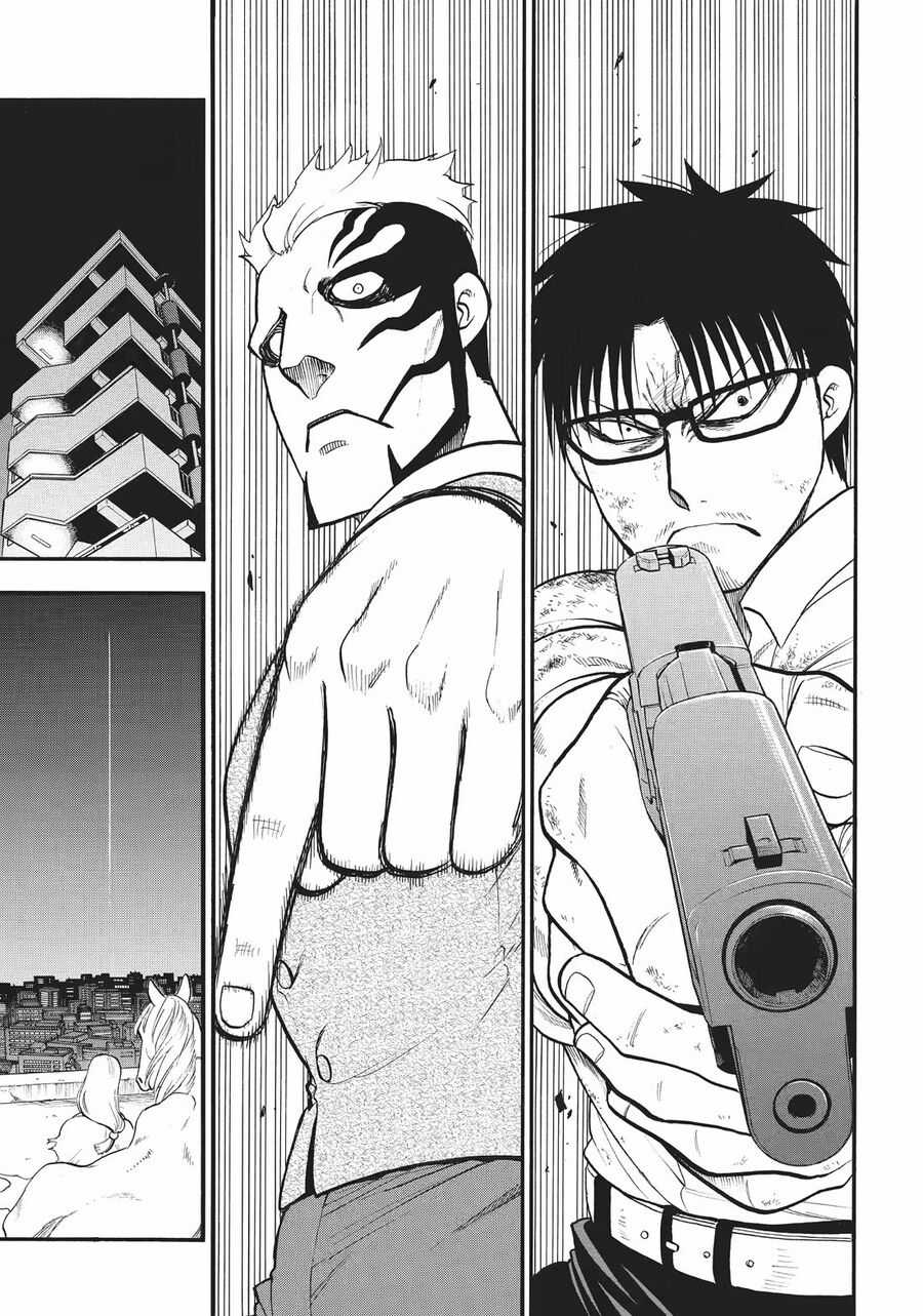 Yomi No Tsugai - Chapter 43 - Trang 38