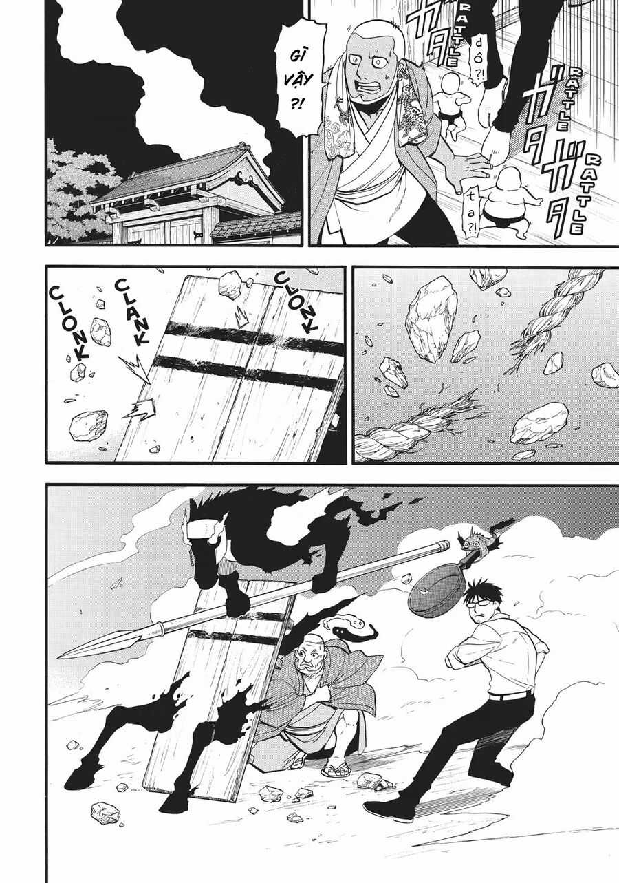 Yomi No Tsugai - Chapter 43 - Trang 5