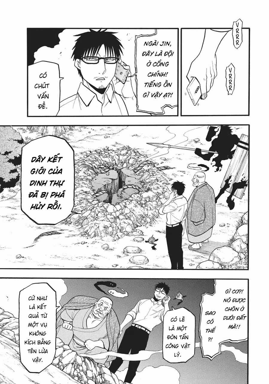 Yomi No Tsugai - Chapter 43 - Trang 6