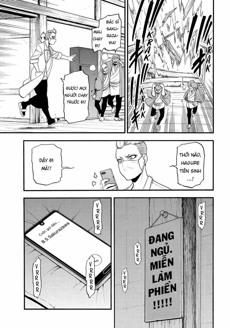 Yomi No Tsugai - Chapter 44 - Trang 23