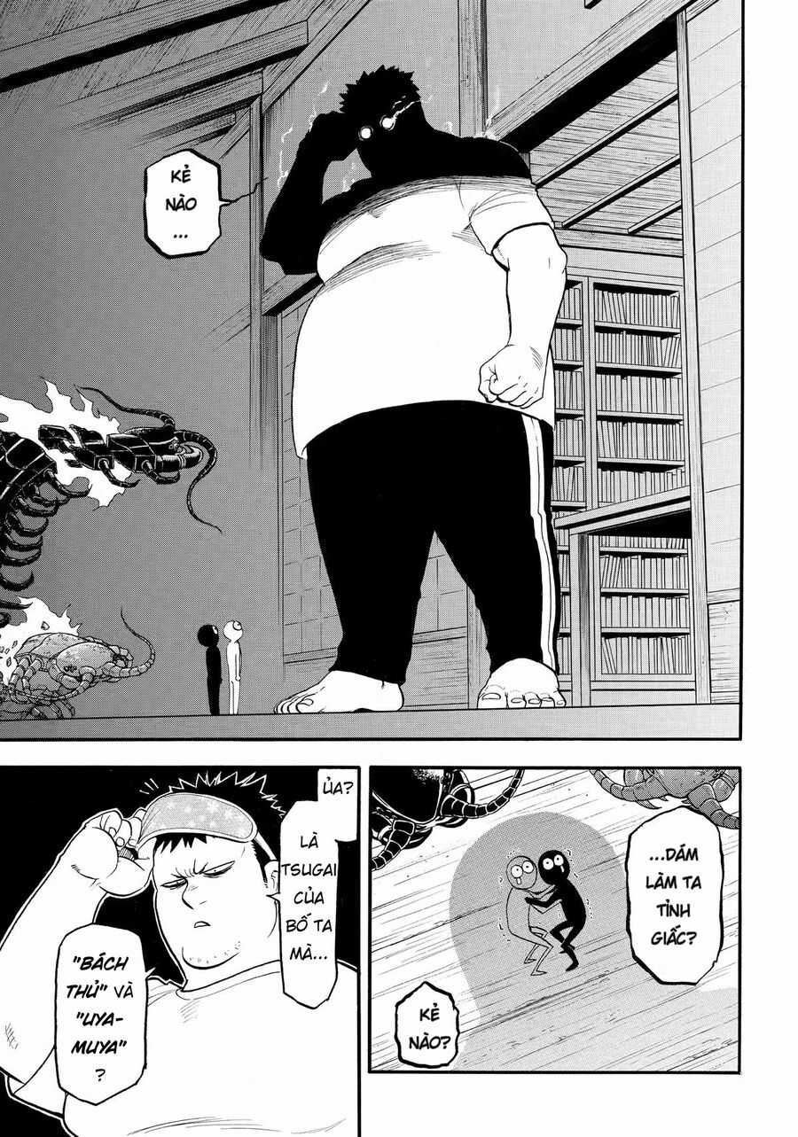 Yomi No Tsugai - Chapter 44 - Trang 25