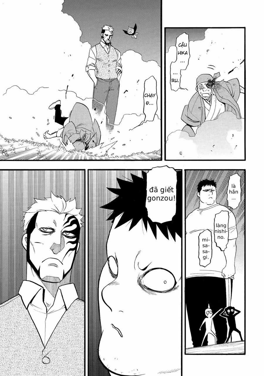 Yomi No Tsugai - Chapter 44 - Trang 27