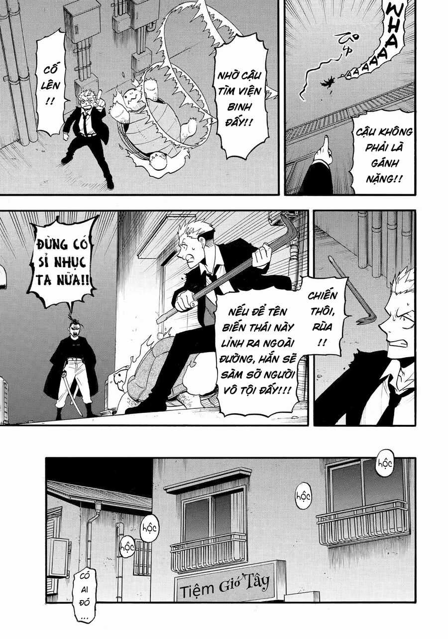 Yomi No Tsugai - Chapter 44 - Trang 31