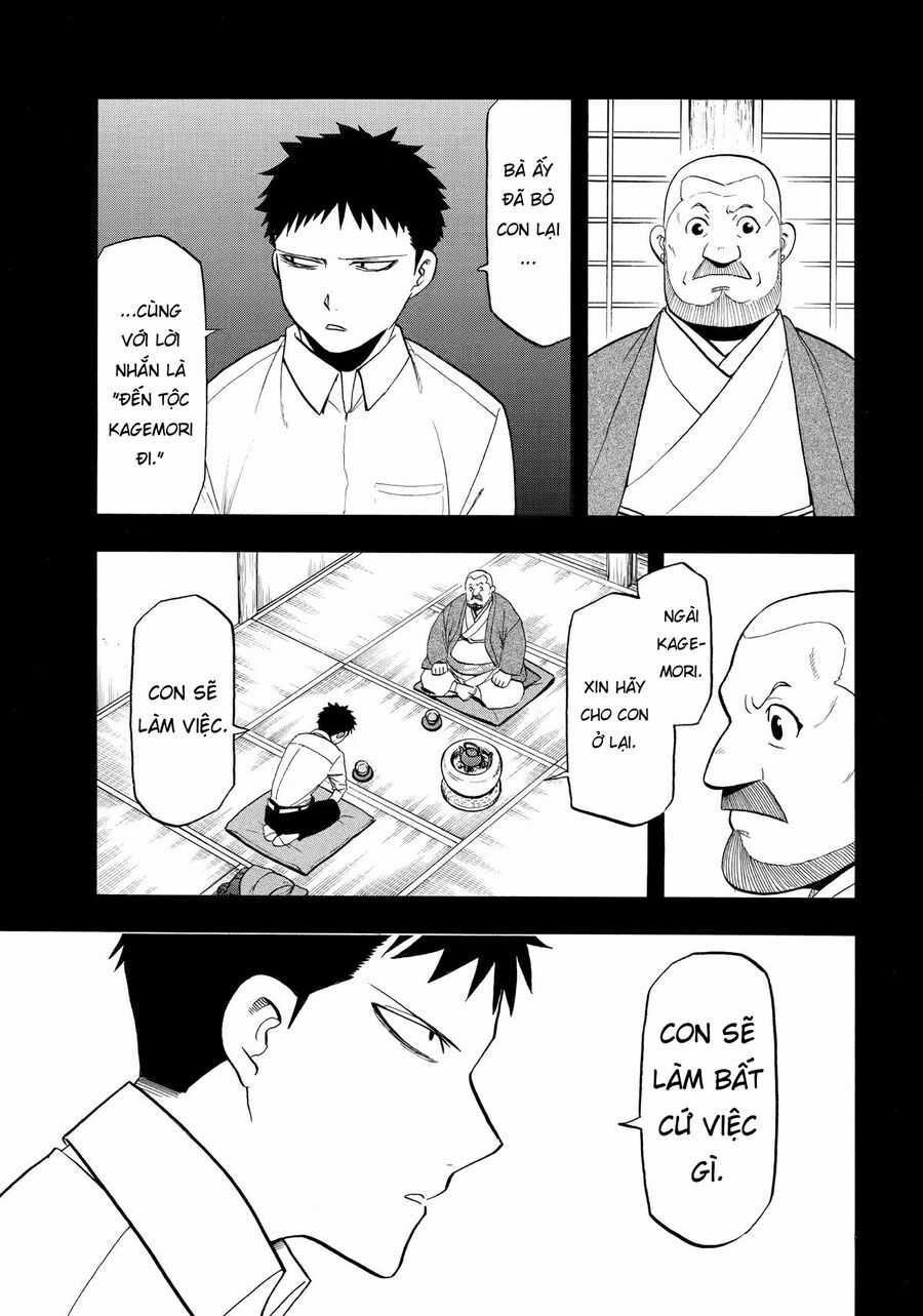 Yomi No Tsugai - Chapter 44 - Trang 5