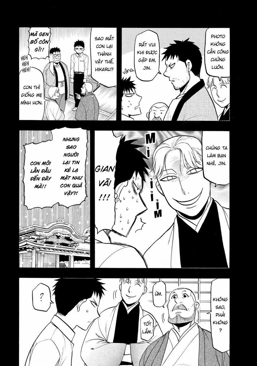 Yomi No Tsugai - Chapter 44 - Trang 10