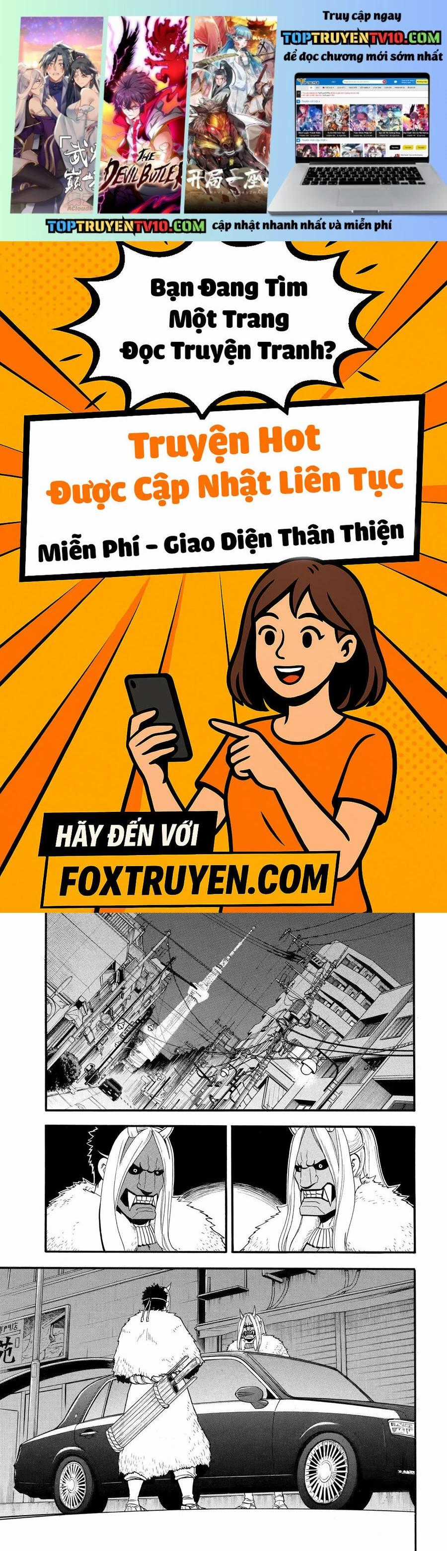 Yomi No Tsugai - Chapter 45 - Trang 1