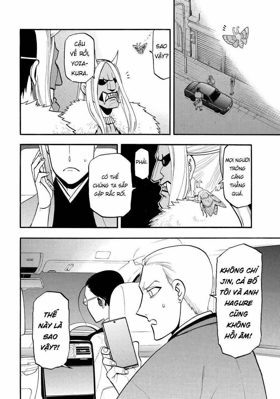 Yomi No Tsugai - Chapter 45 - Trang 2