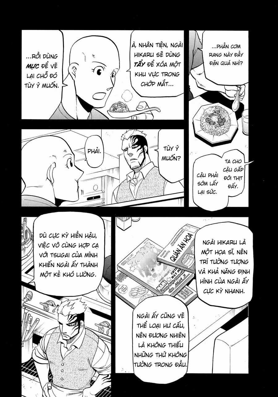 Yomi No Tsugai - Chapter 45 - Trang 12