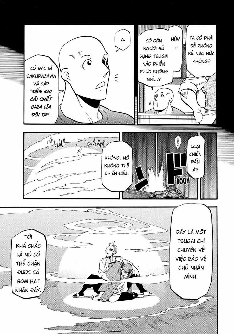 Yomi No Tsugai - Chapter 45 - Trang 13