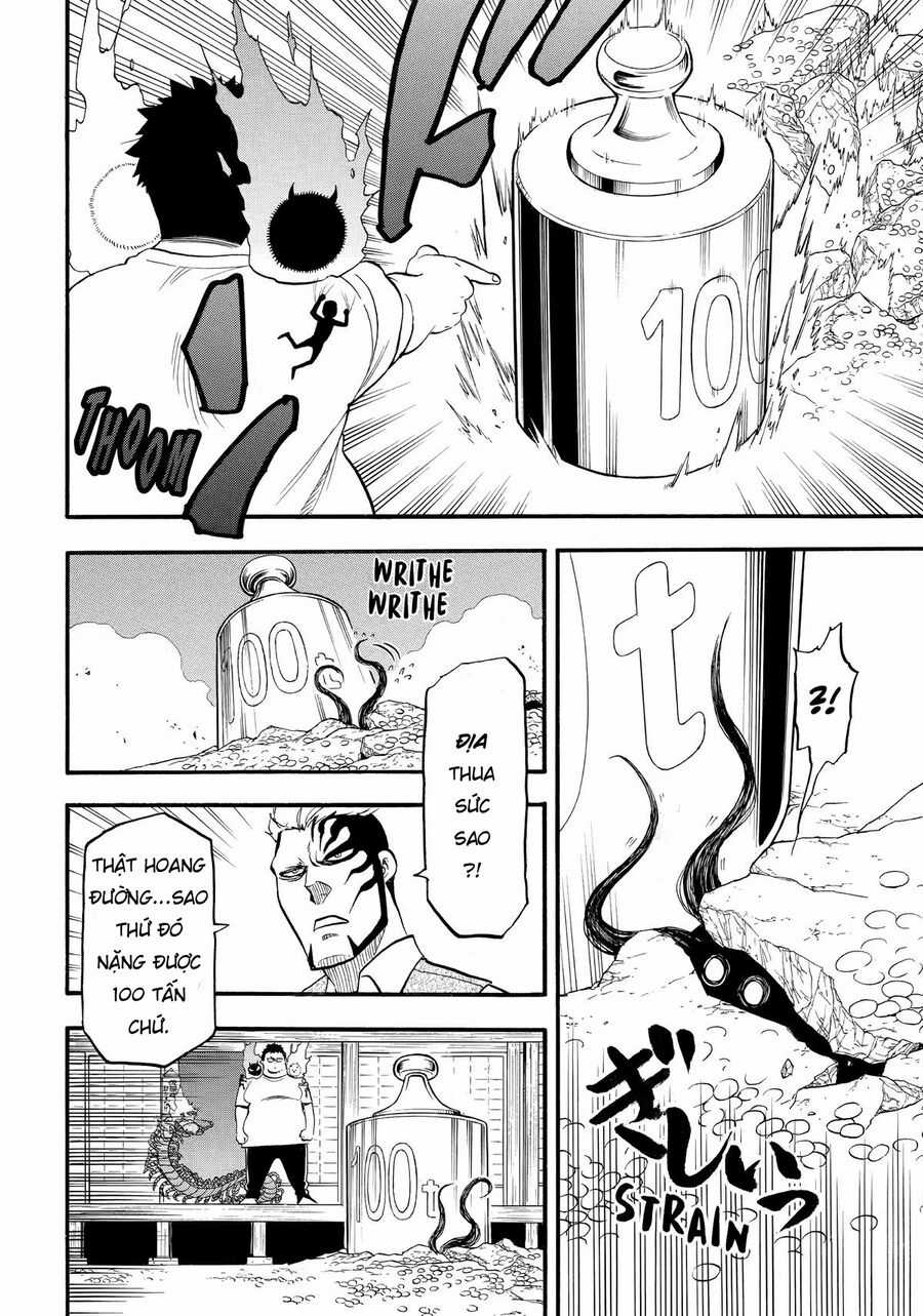 Yomi No Tsugai - Chapter 45 - Trang 16