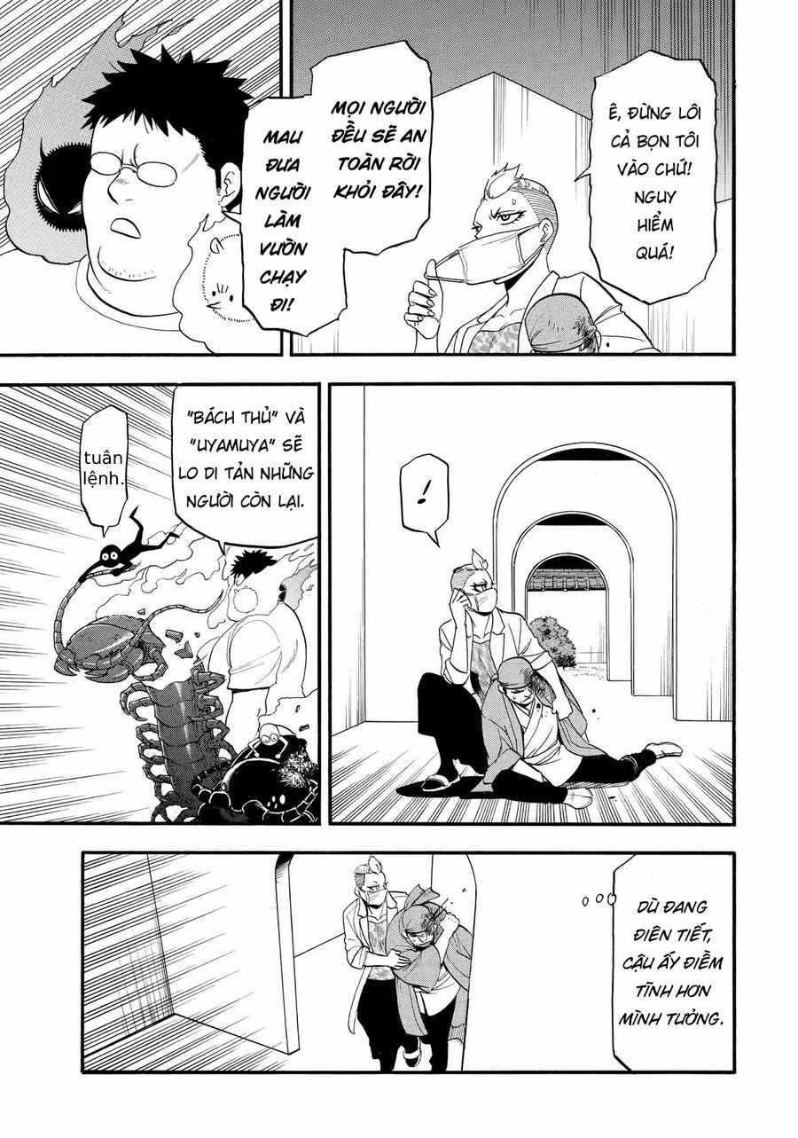 Yomi No Tsugai - Chapter 45 - Trang 19