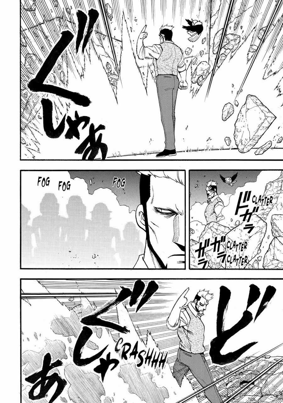 Yomi No Tsugai - Chapter 45 - Trang 20