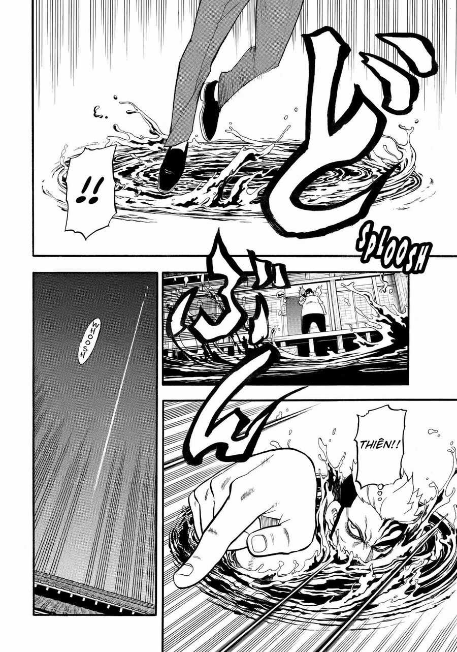 Yomi No Tsugai - Chapter 45 - Trang 22