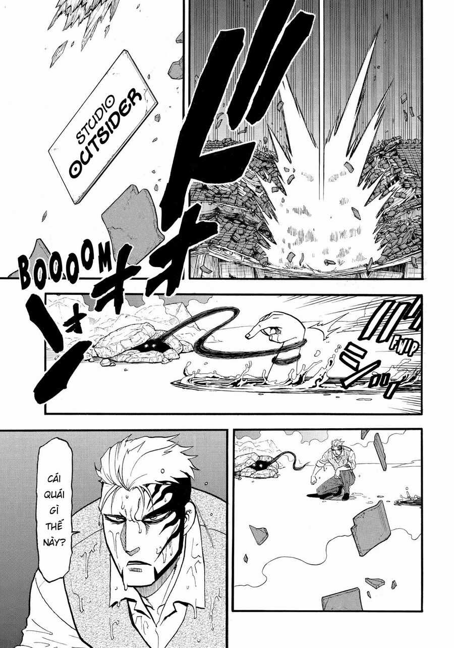 Yomi No Tsugai - Chapter 45 - Trang 23