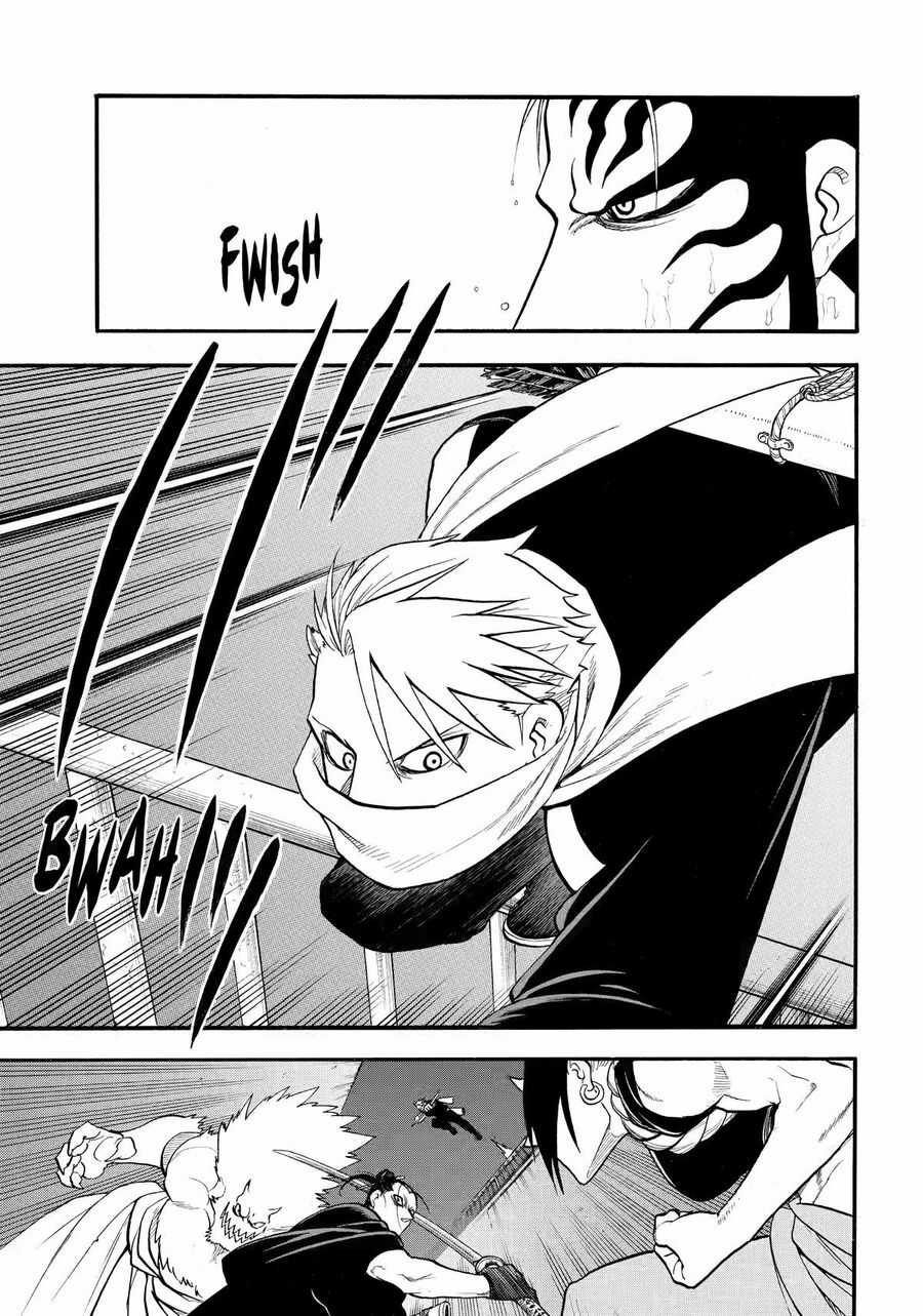 Yomi No Tsugai - Chapter 45 - Trang 25