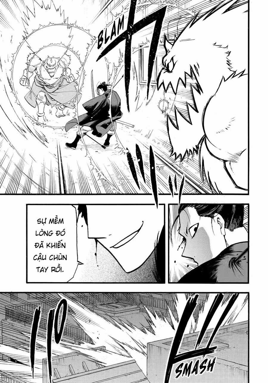 Yomi No Tsugai - Chapter 45 - Trang 31