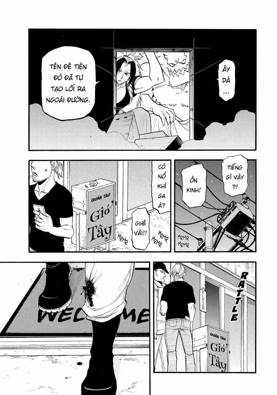 Yomi No Tsugai - Chapter 45 - Trang 33