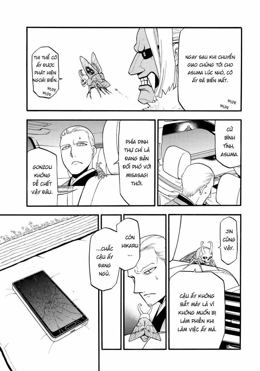 Yomi No Tsugai - Chapter 45 - Trang 5