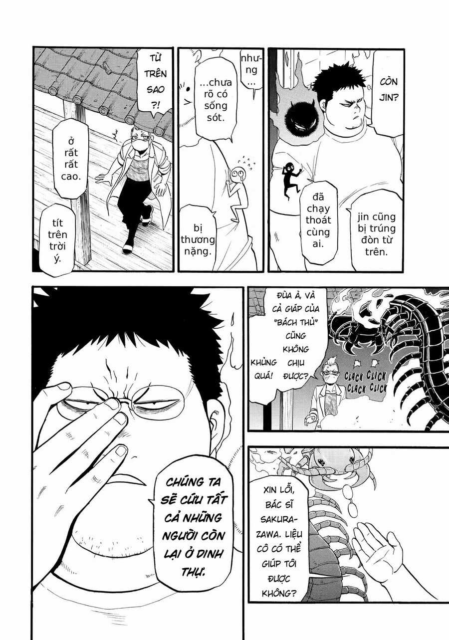 Yomi No Tsugai - Chapter 45 - Trang 10