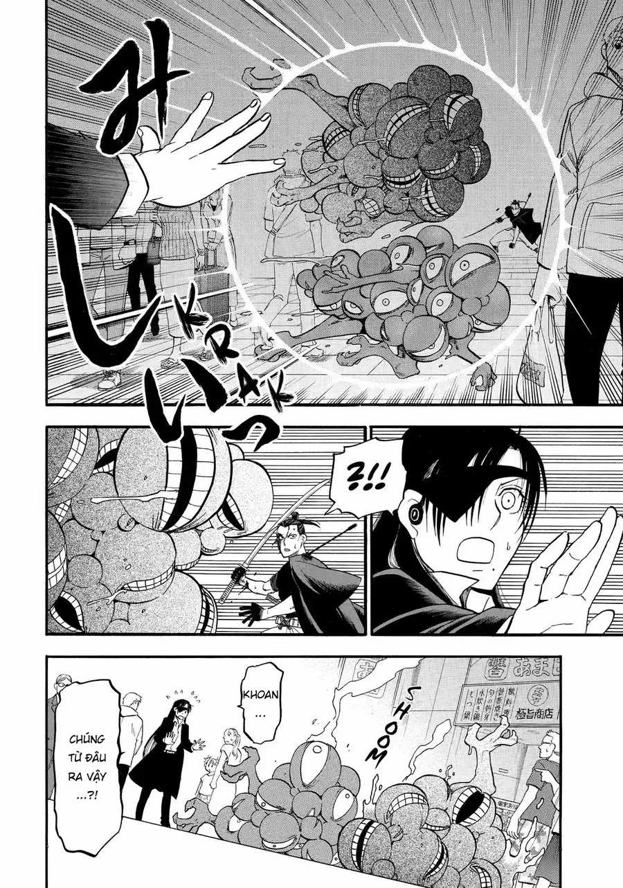 Yomi No Tsugai - Chapter 46 - Trang 11