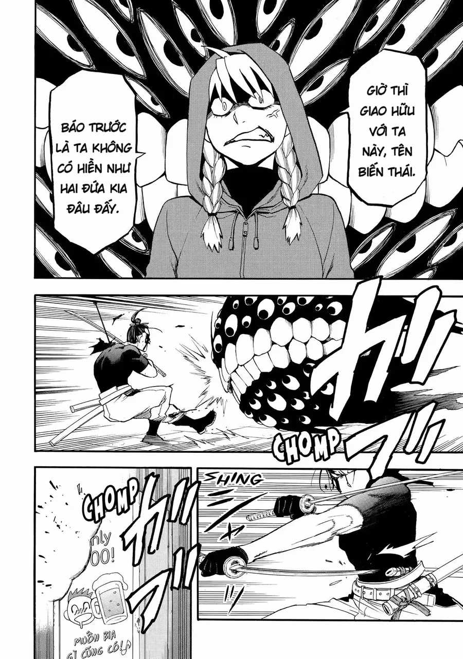 Yomi No Tsugai - Chapter 46 - Trang 15