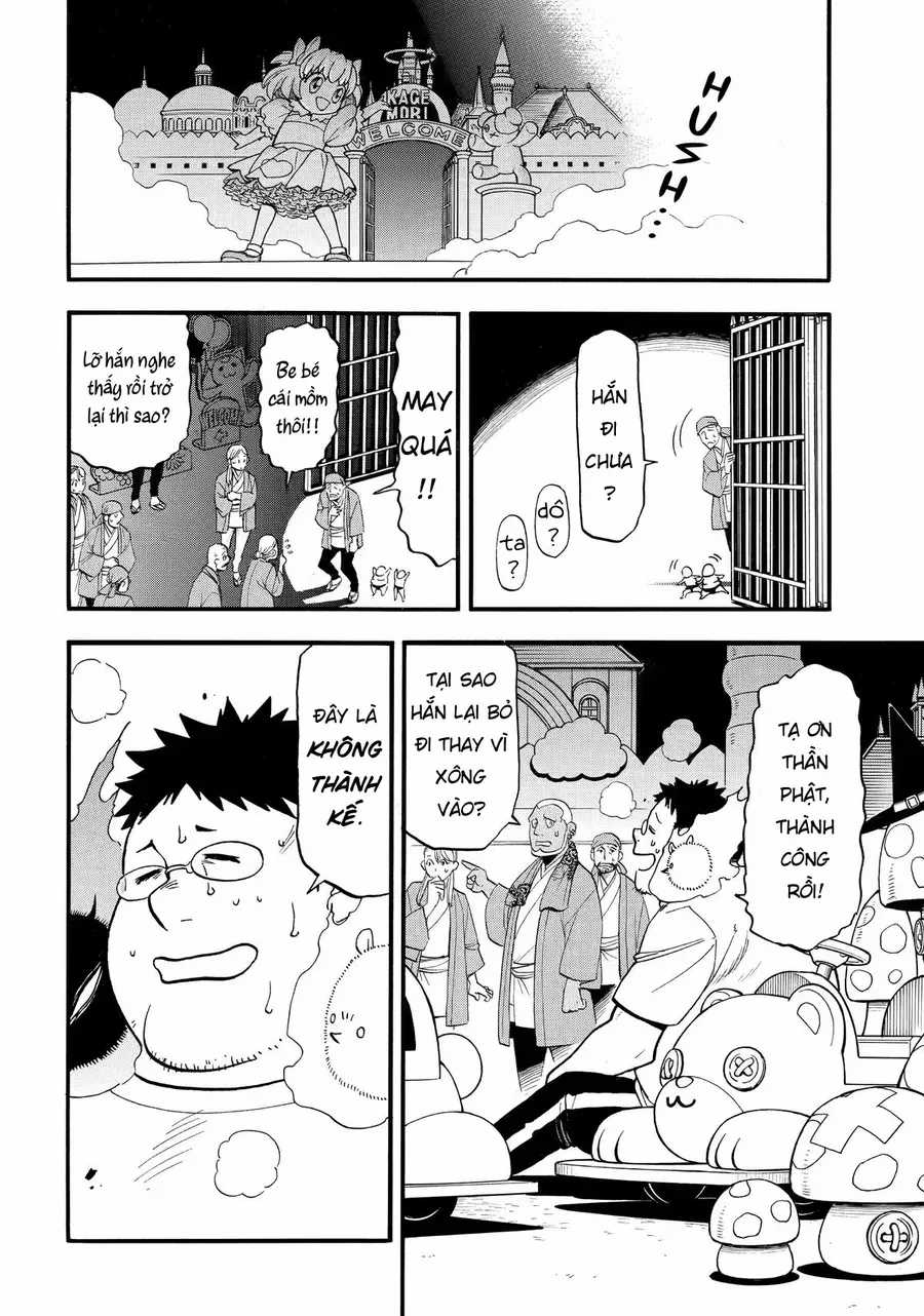 Yomi No Tsugai - Chapter 46 - Trang 29