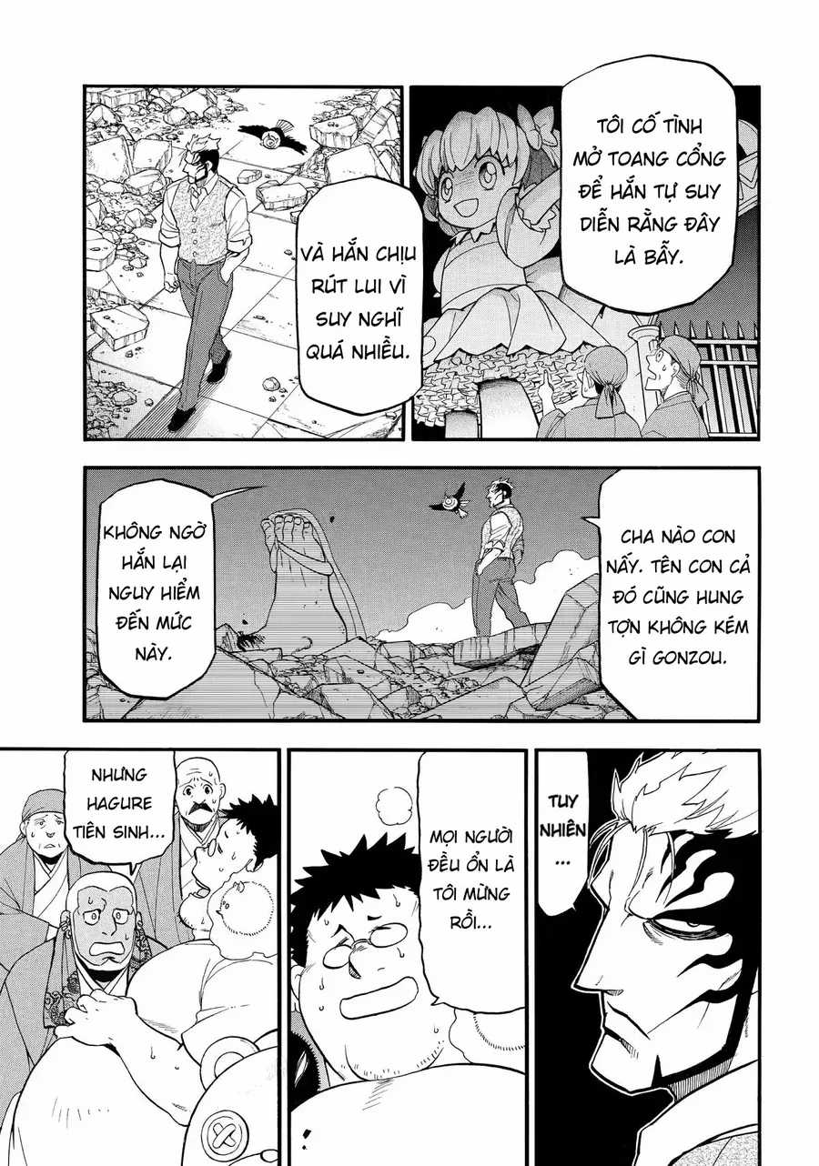 Yomi No Tsugai - Chapter 46 - Trang 30