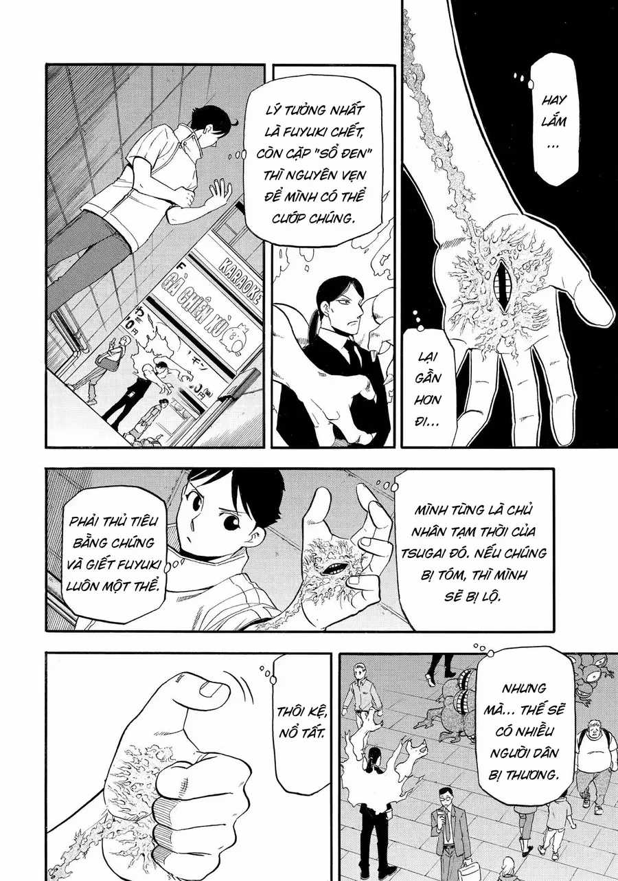 Yomi No Tsugai - Chapter 46 - Trang 33