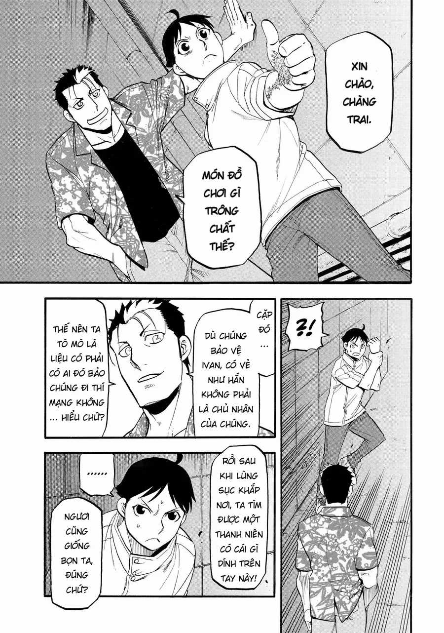 Yomi No Tsugai - Chapter 46 - Trang 34