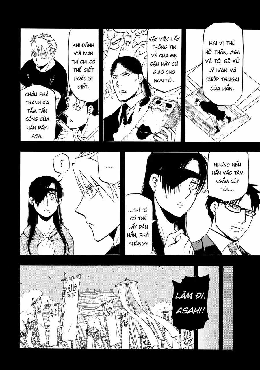 Yomi No Tsugai - Chapter 46 - Trang 5