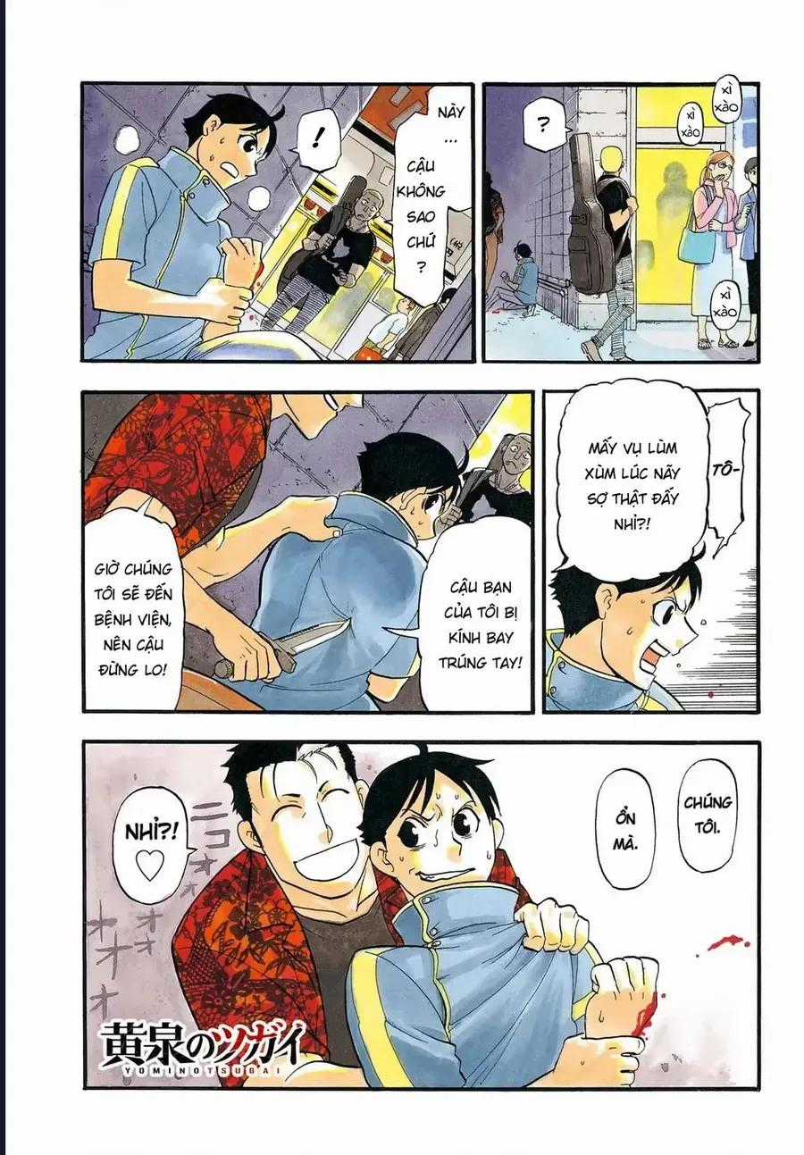 Yomi No Tsugai - Chapter 47 - Trang 2