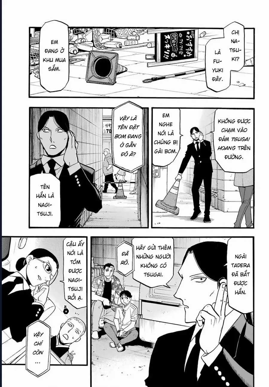 Yomi No Tsugai - Chapter 47 - Trang 22