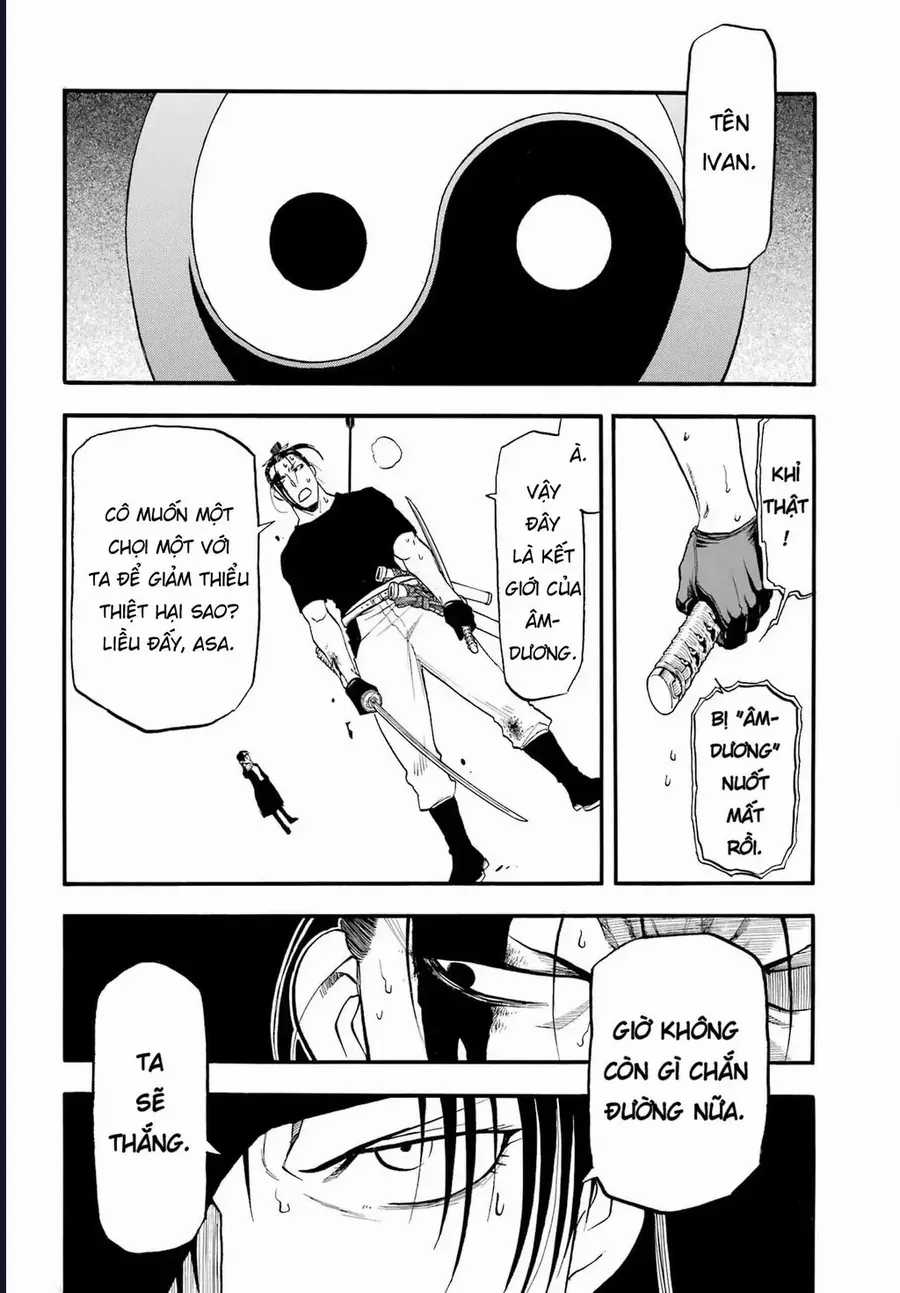 Yomi No Tsugai - Chapter 47 - Trang 23