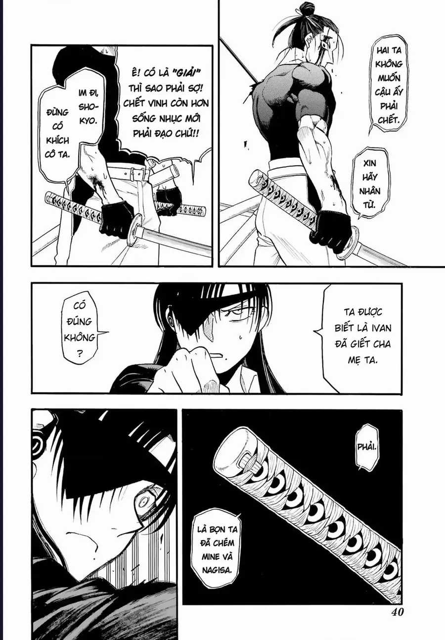 Yomi No Tsugai - Chapter 47 - Trang 25