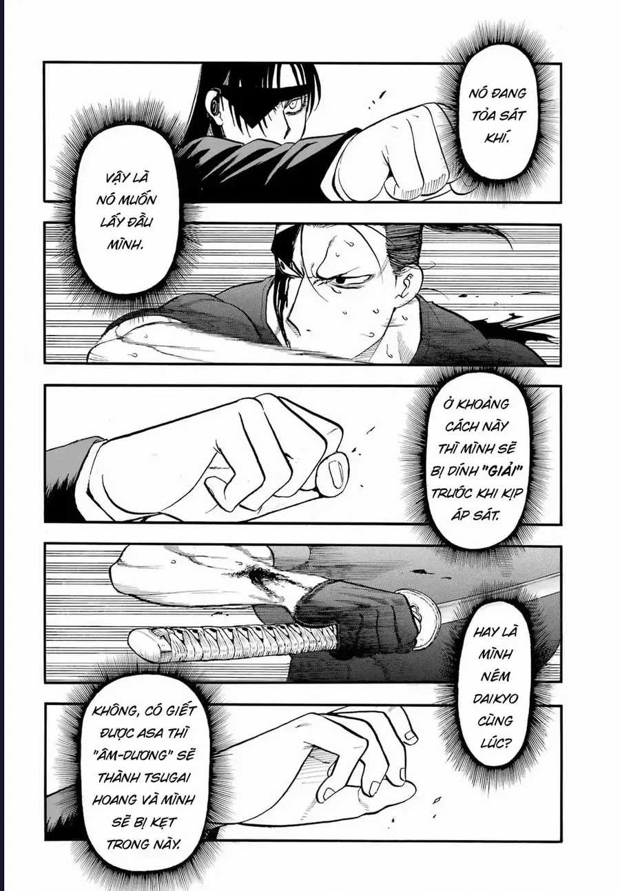 Yomi No Tsugai - Chapter 47 - Trang 29