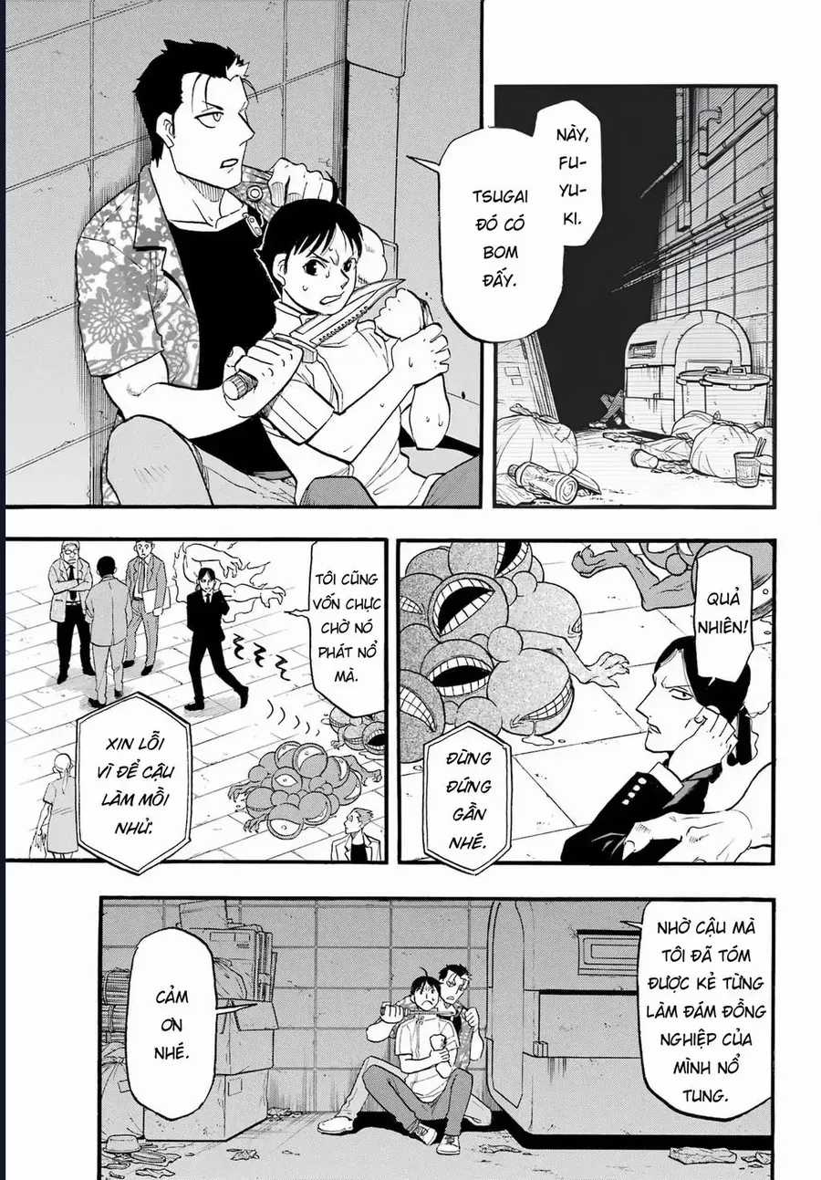 Yomi No Tsugai - Chapter 47 - Trang 4