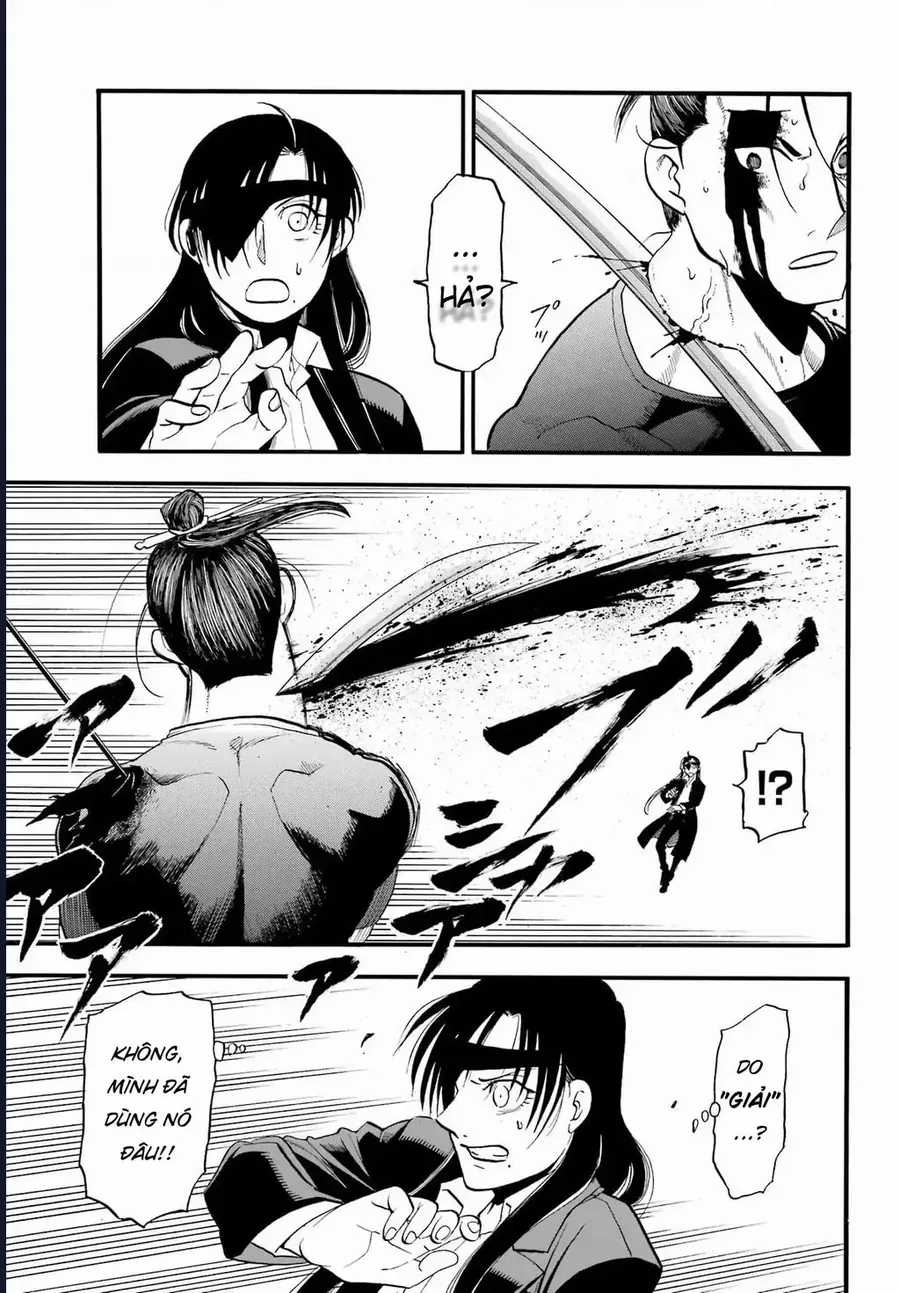 Yomi No Tsugai - Chapter 47 - Trang 32