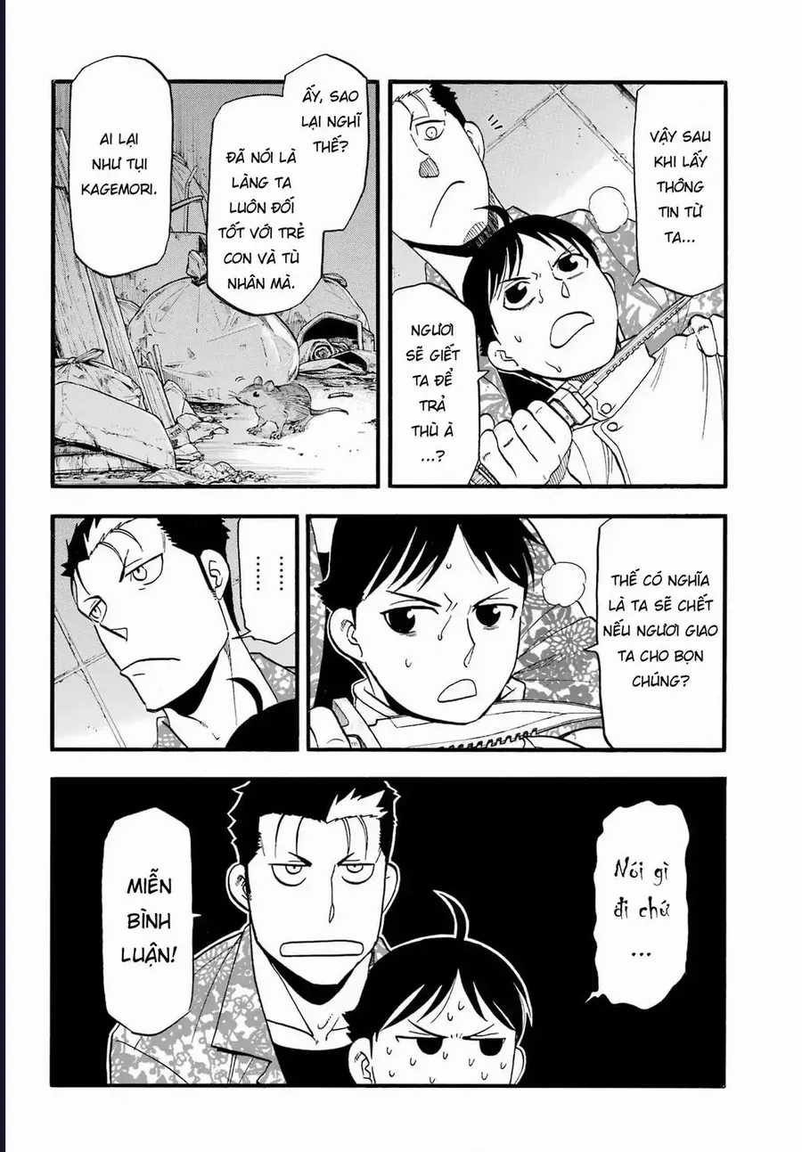 Yomi No Tsugai - Chapter 47 - Trang 5