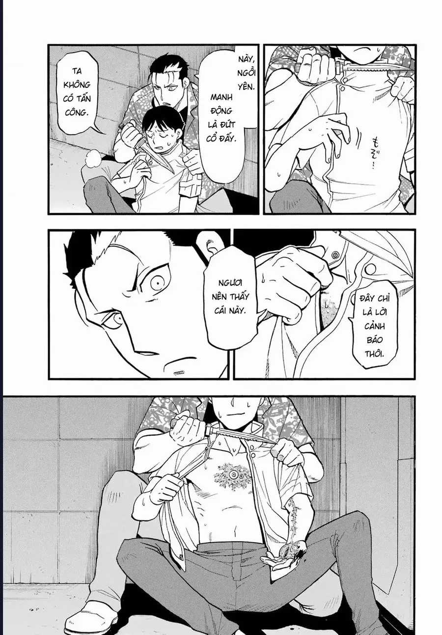 Yomi No Tsugai - Chapter 47 - Trang 6