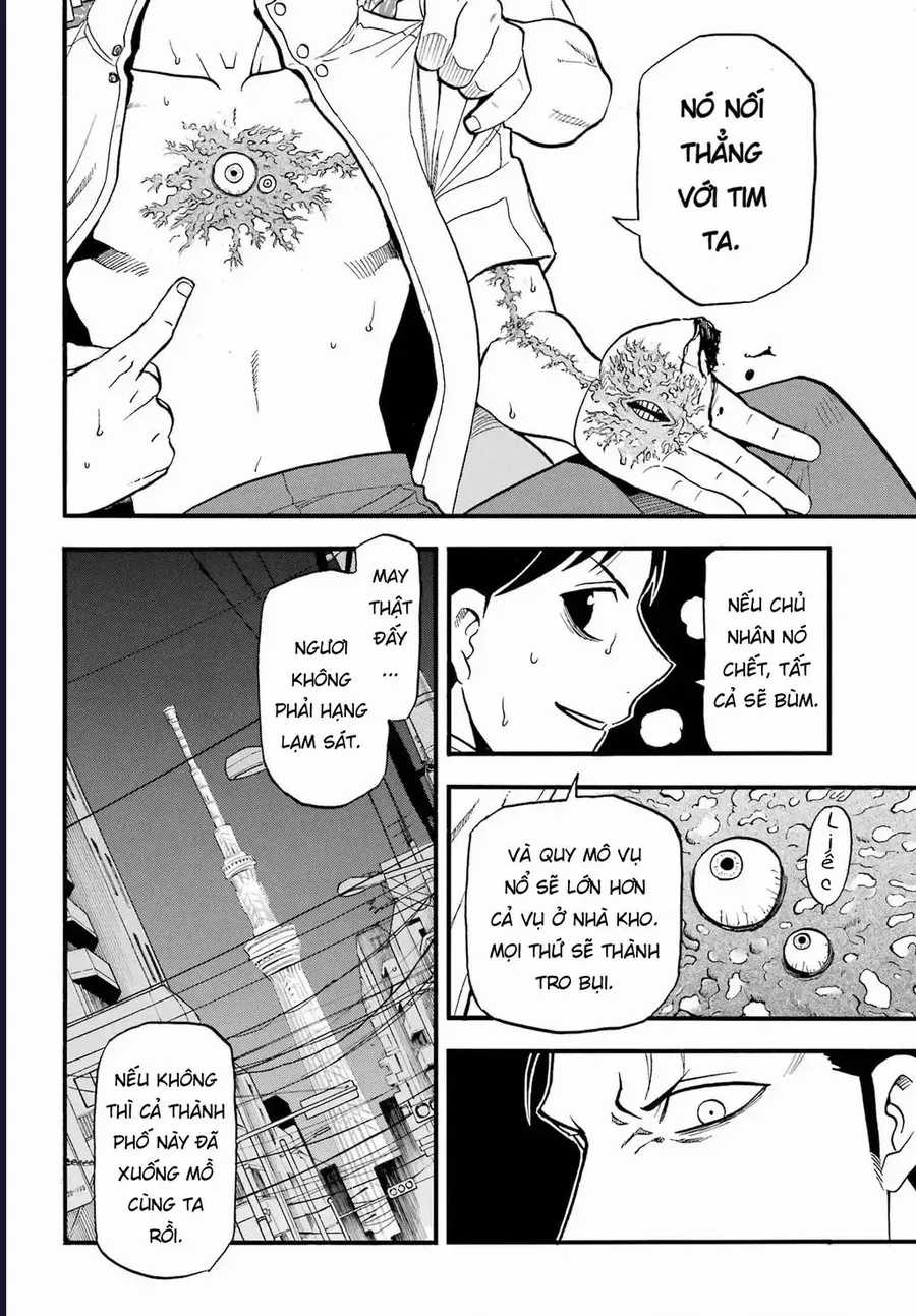 Yomi No Tsugai - Chapter 47 - Trang 7