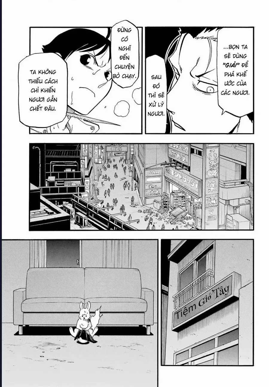 Yomi No Tsugai - Chapter 47 - Trang 8